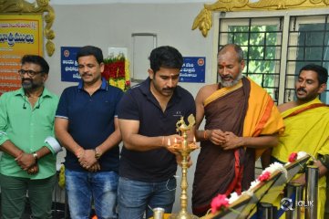 Jwala Movie Opening